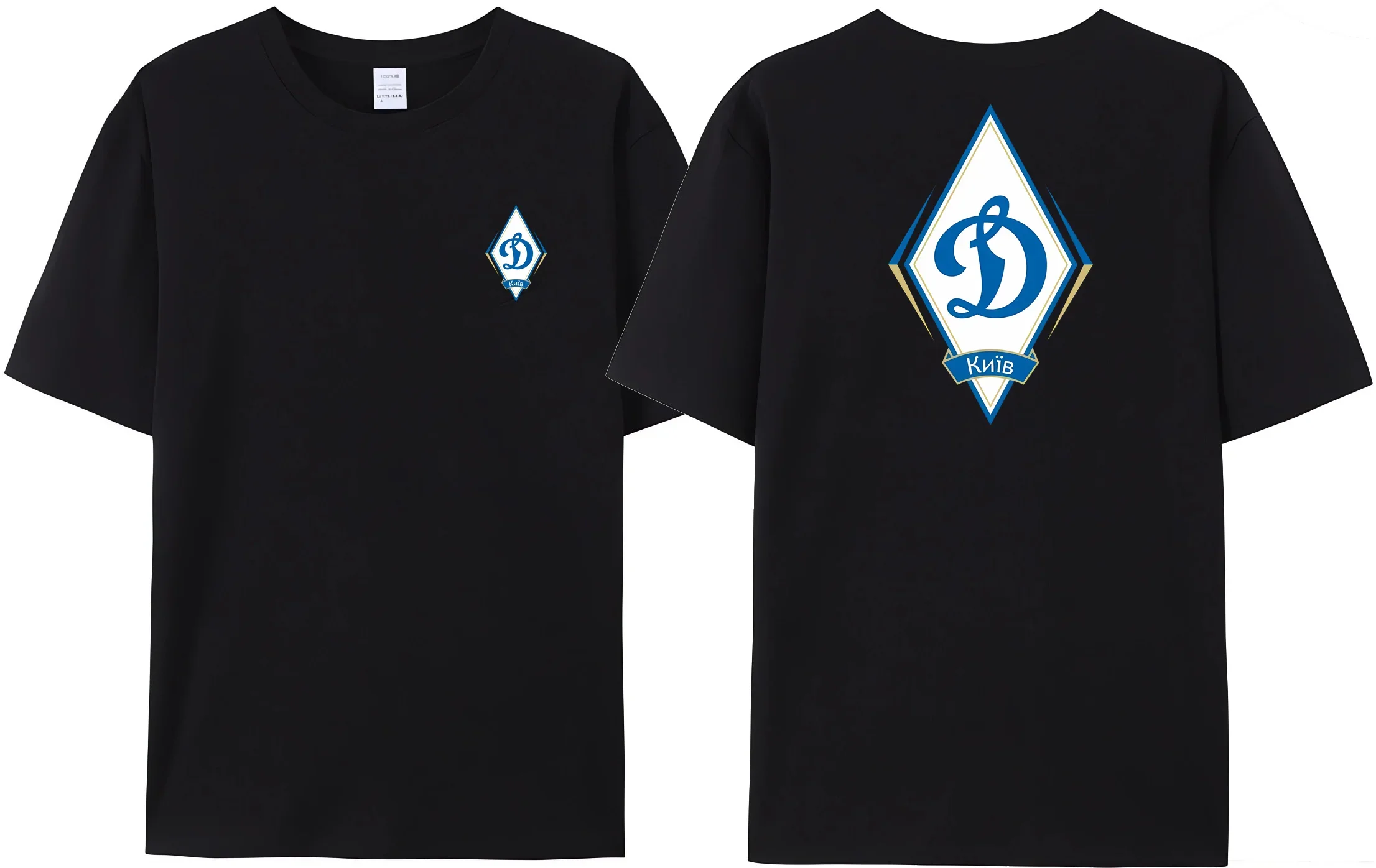 

Simple Trendy Men's T-Shirts Dynamo 100% Cotton Highest Quality Kyiv Athleisure Best tees for Sports