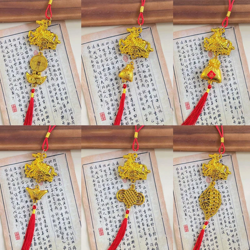 1/8Pcs 2026 Year Of The Horse Wall Hanging Ornament Chinese New Year Lucky Decor Accessories Housewarming Small Pendant Gifts