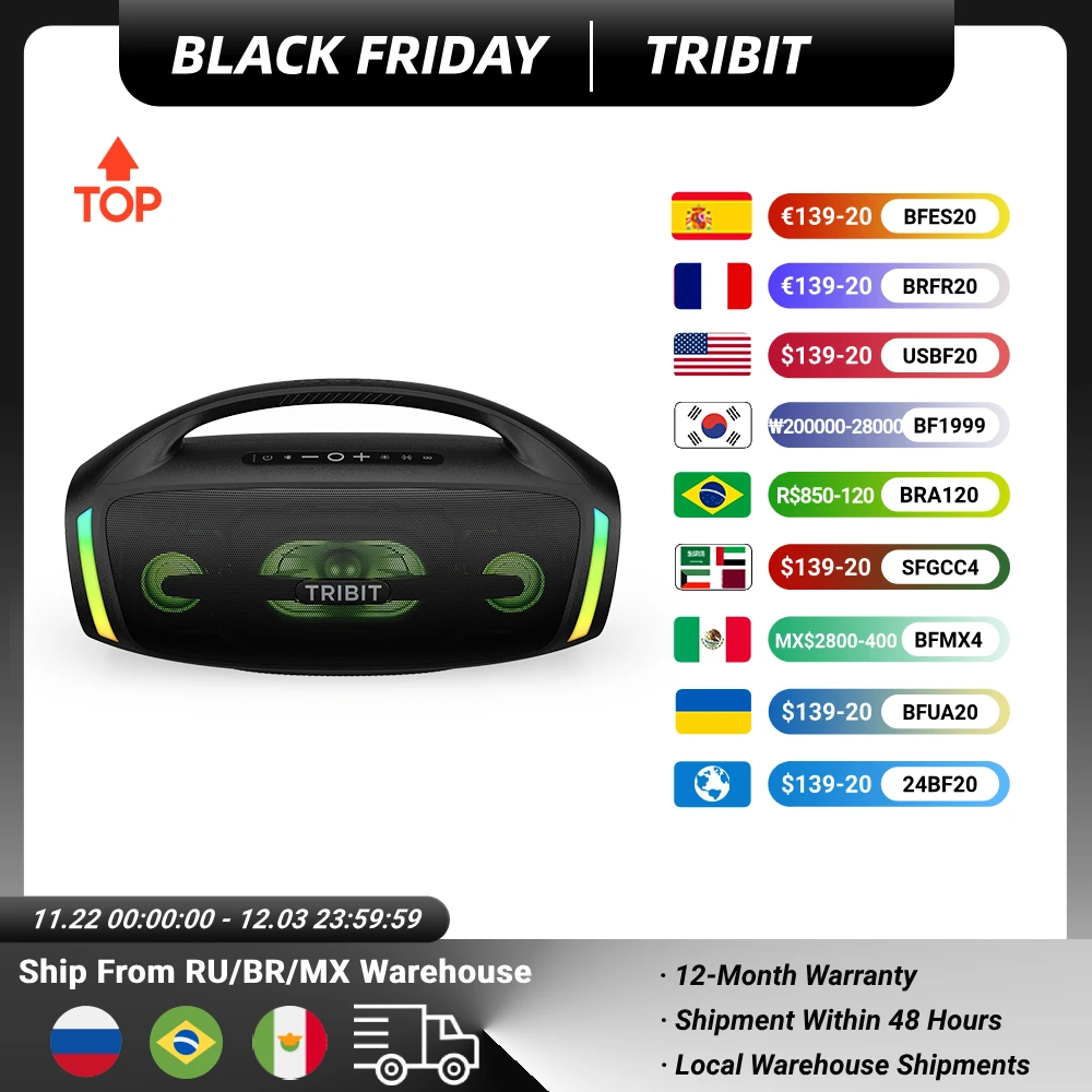 פיצוץ stermbox trimbox 2 רמקול Bluetooth, 200w כוח עם רמקול חיצוני ip67 ספון, 30h פלייזמן, הוביל, קלט מיקרופון