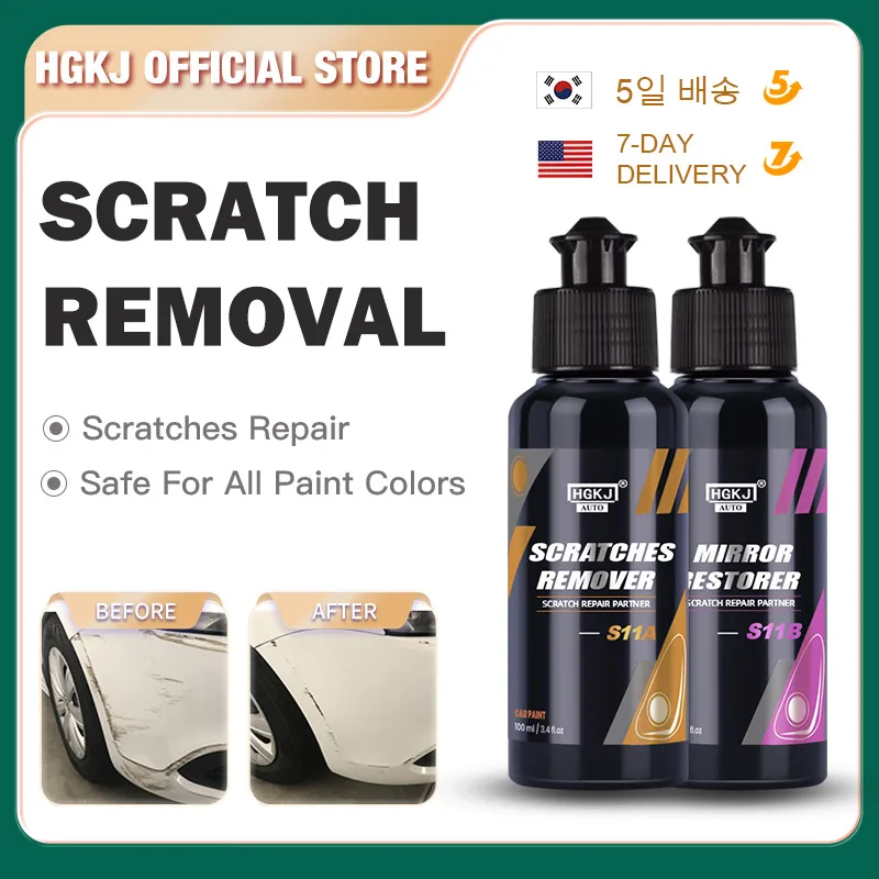 S11 Car Scratch Removal Kit Liquid Wax Compound Anti Scratch Repair  Polishing Paste Paint Care Maintenance Cars Detailing HGKJ - AliExpress