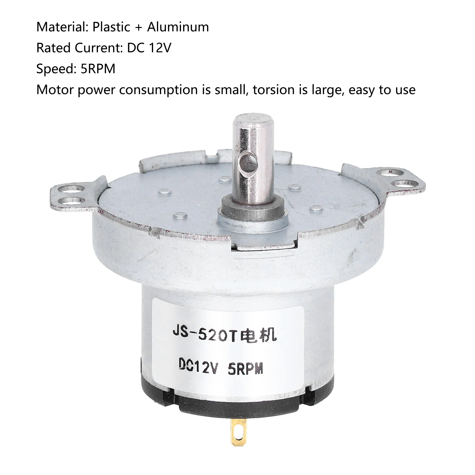 JS?520T 동기식 모터 전자 제품용 내구성 있는 DC 12V 5RPM 기어 모터 내구성 있는 동기식 모터