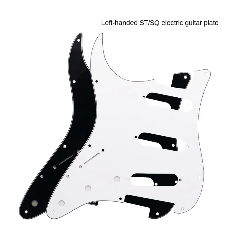 Guitar Accessories Pickguard for Electric Guitar Pickguard Front Cover