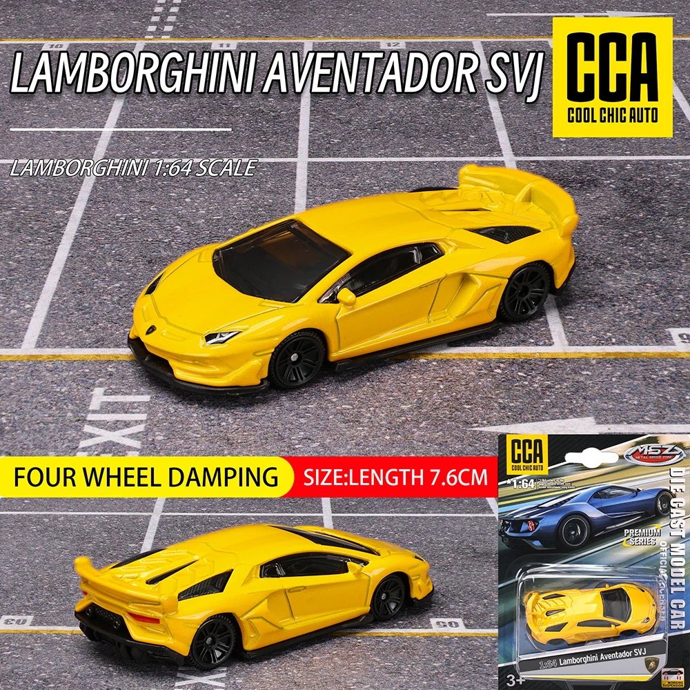 CCA msz 1:64 ランボルギーニのモデル絶妙なぶら下げクラシック