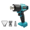 21V Cordless Heat Gun Portable Handheld Heavy Duty Electric Hot Air Gun Power Tools With 3 Nozzles For Makita 18v Battery 2