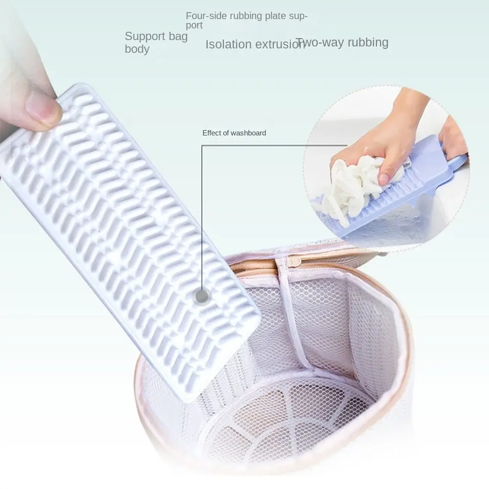 New Bra Laundry Bag Thick Mesh Bag Protection Bra Cylindrical Laundry Bag Special Net Bag for Washing Underwear 2