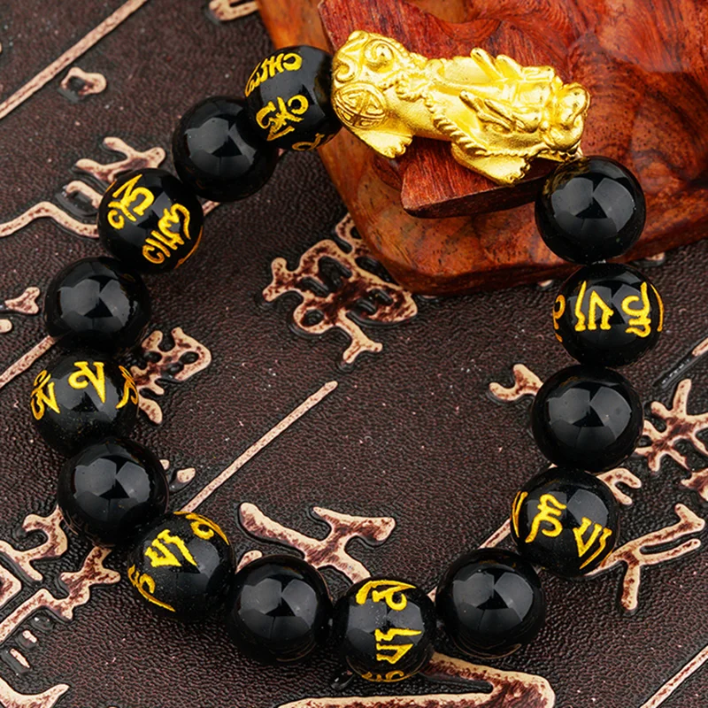 

Pure copper Pixiu Feng Shui Gift Obsidian Bracelet for man and women Handmade good Lucky Amulet couple Jewellery