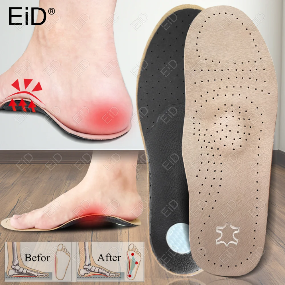 

Genuine leather Orthopedic Insole Orthotic Arch Support Instep Flat Foot Shoes Latex Antibacterial Active Carbon Pad Foot Care