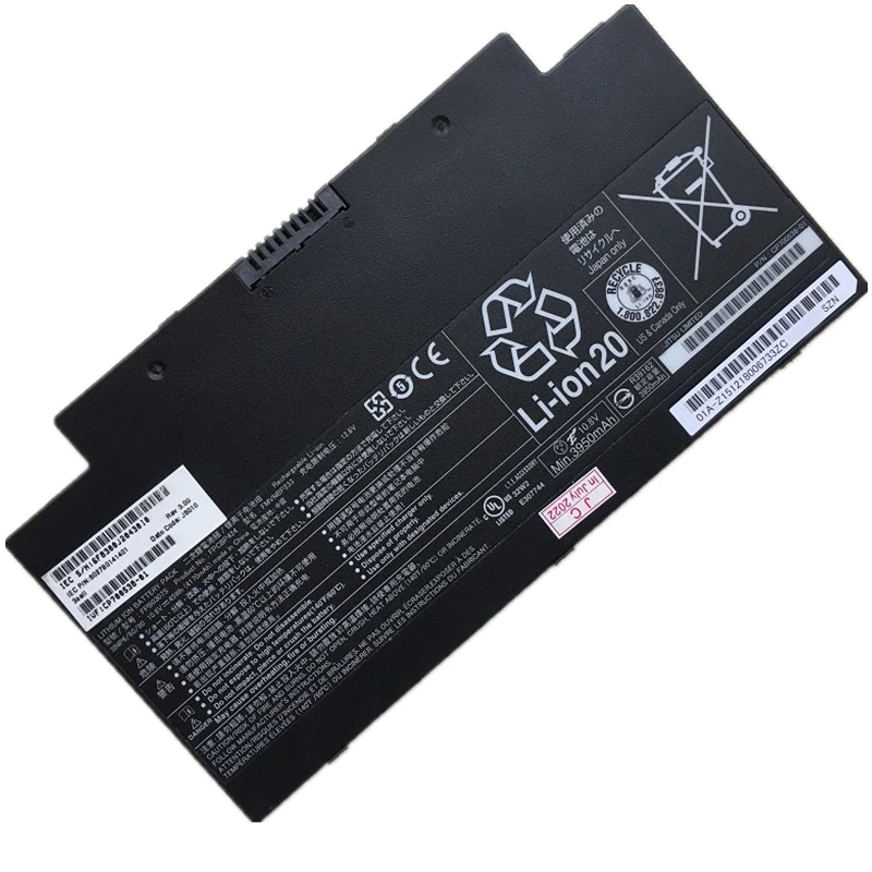 Аккумулятор для ноутбука SupStone FPCBP424 FPB0307S для Fujitsu LifeBook A556G AH77SM A3510 FMVNBP233 CP700538-01 CP641484 (art.: 3920be045a5de) - 3920be045a5de