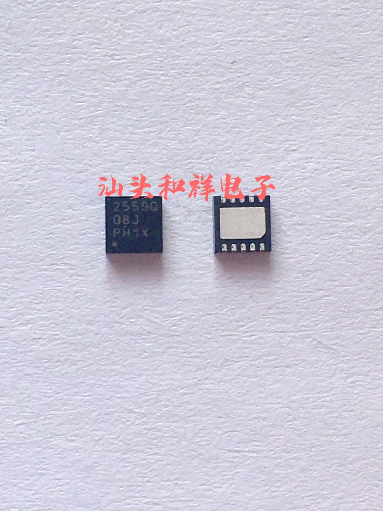 

Бесплатная доставка TPS2559QWDRCTQ1 2559Q QFN IC - 10 шт.