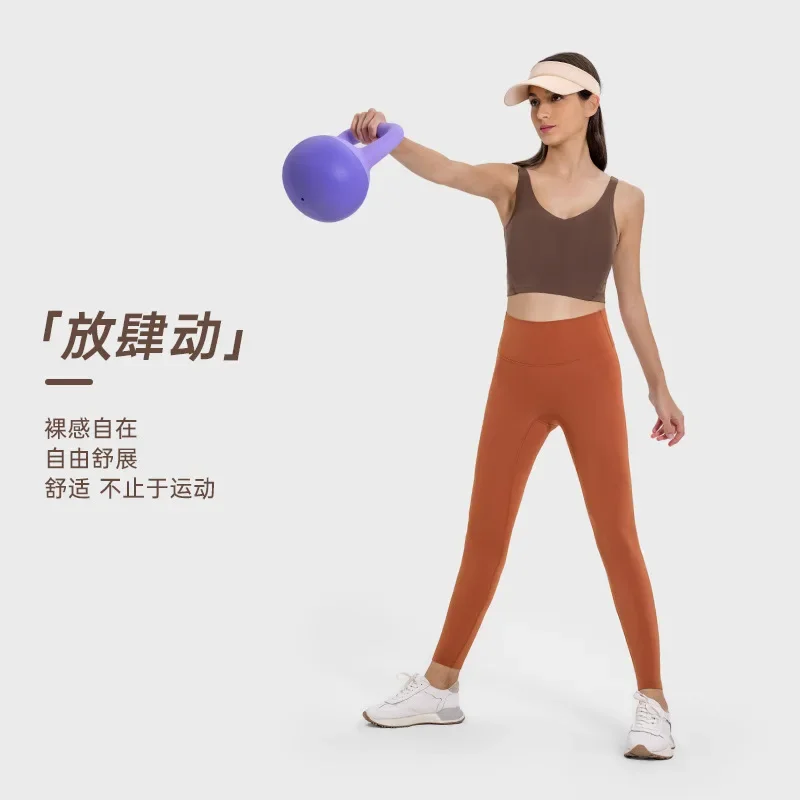 New Beautiful Back Sports Underwear for Women, Shockproof Running, High Intensity Yoga Bra, Sports Tank Top bras for women