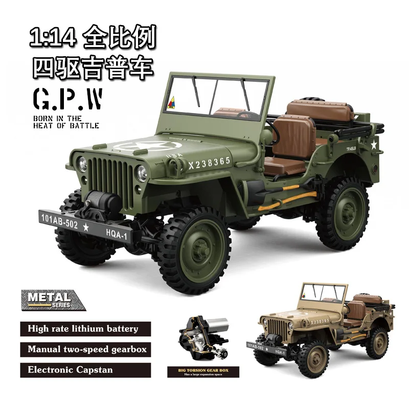 New HG4-58 Jeep Willis 1/14 Climbing Car RC Remote Control