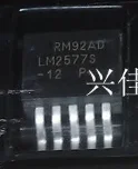 

10 шт. Φ TO-263-5