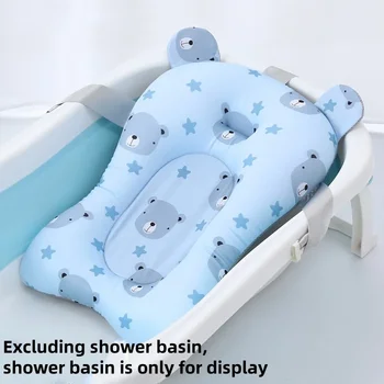Baby Bath Support Pad 4
