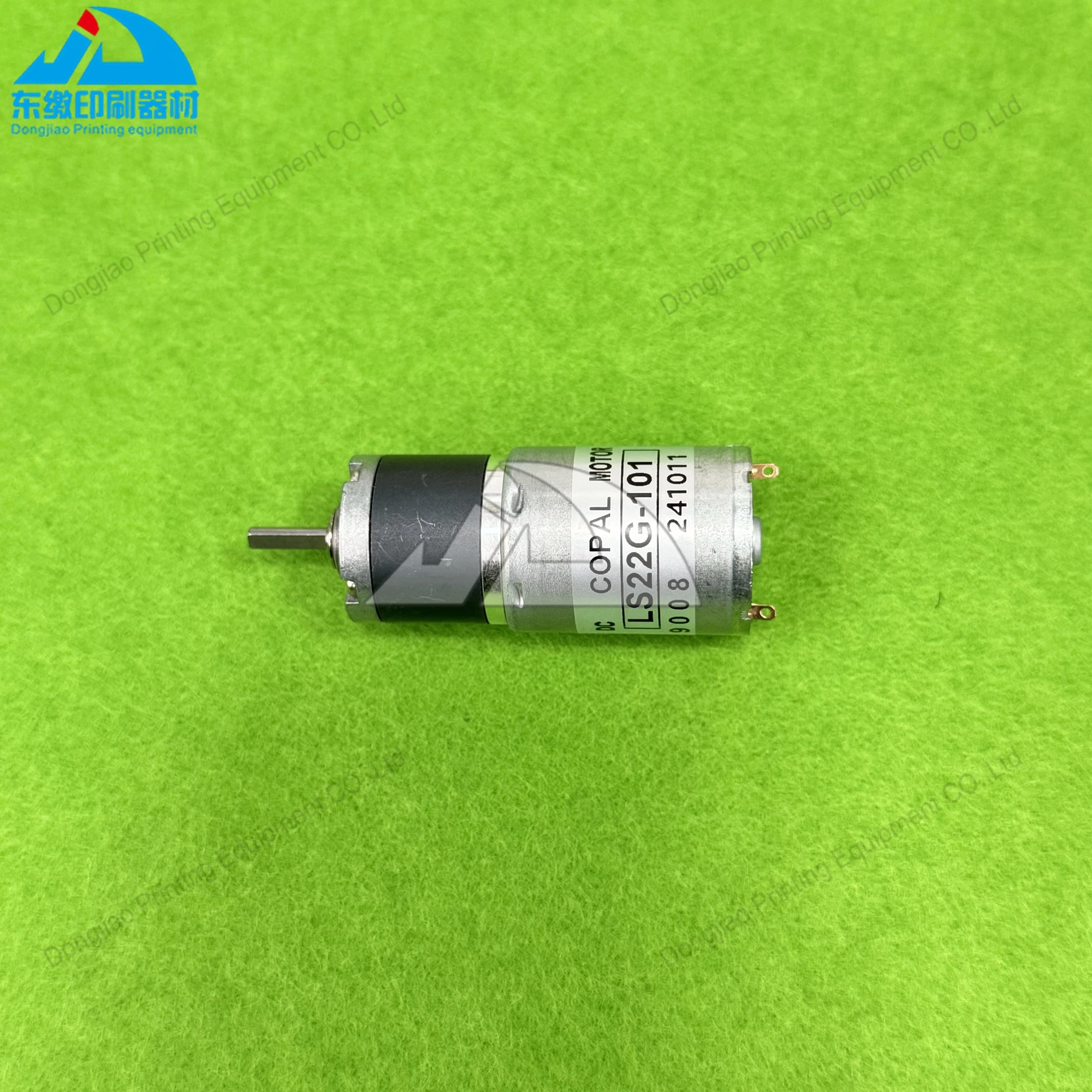 인쇄기계 예비 부품 잉크 키 모터 LS22G-101 (아키야마 인쇄기 LS22G101 용)