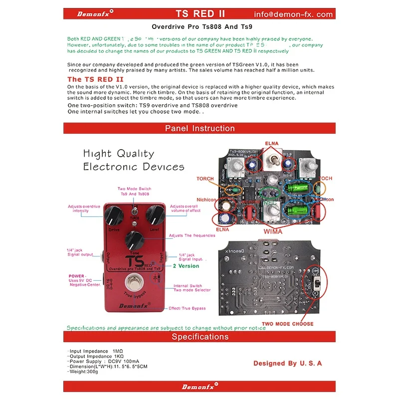 S724d44f699584e41b2ce2e80837c7f00H Demonfx TS RED II TS GREEN TS9 TS808 오버 드라이브 기타 페달
