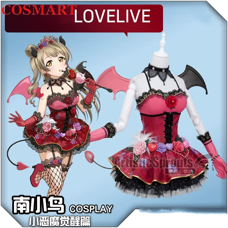 

COSMART Lovelive Minami Kotori Dress Cosplay Costume Cos Game Anime Party Uniform Hallowen Play Role Clothes Clothing New