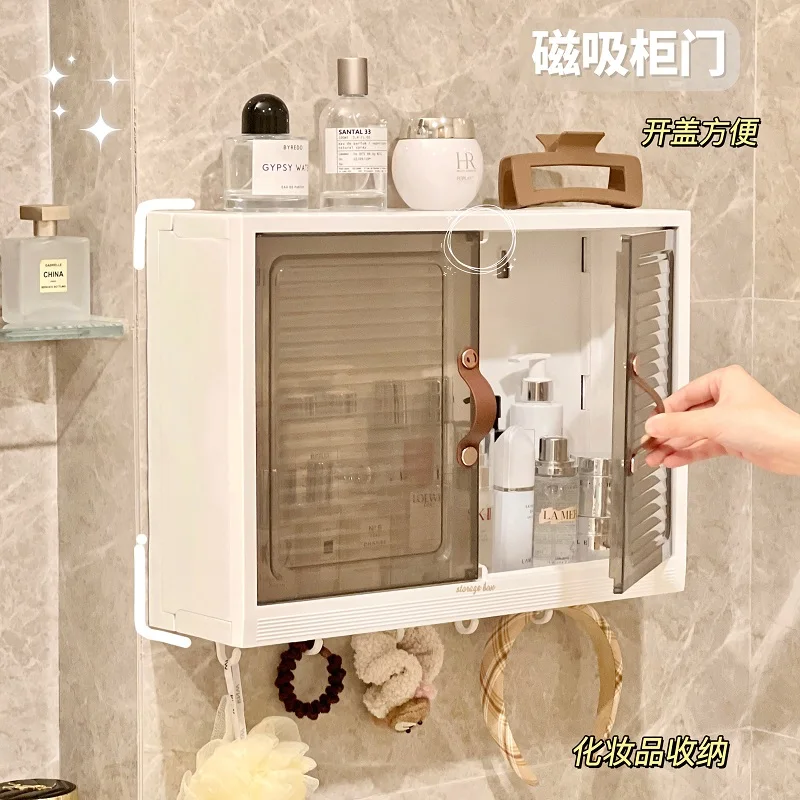 Bathroom storage box Perforation-free wall pendant maternal towel Toilet shelf locker wall organizer 5