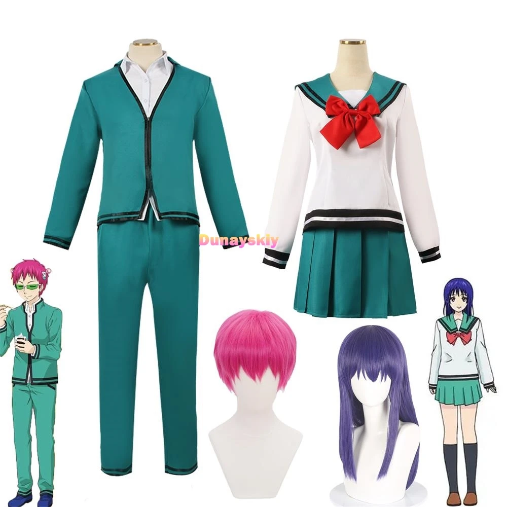 

Anime Saiki Kusuo Costumes The Disastrous Life K.-Nan Cosplay Wigs Uniform Tops Pants Headwear Cos Props Wigs