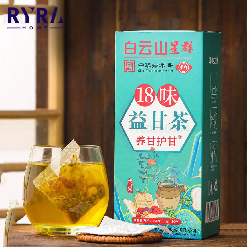 Daily-Liver-Nourishing-Tea-18-Different-Herbs-Liver-Protecting-Tea