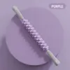Yoga Massage Stick Yoga Fitness Wolf Teeth Muscles Massage Stick Calves Thighs Quadriceps Arm Forearm Relaxation Artifact Roller 6