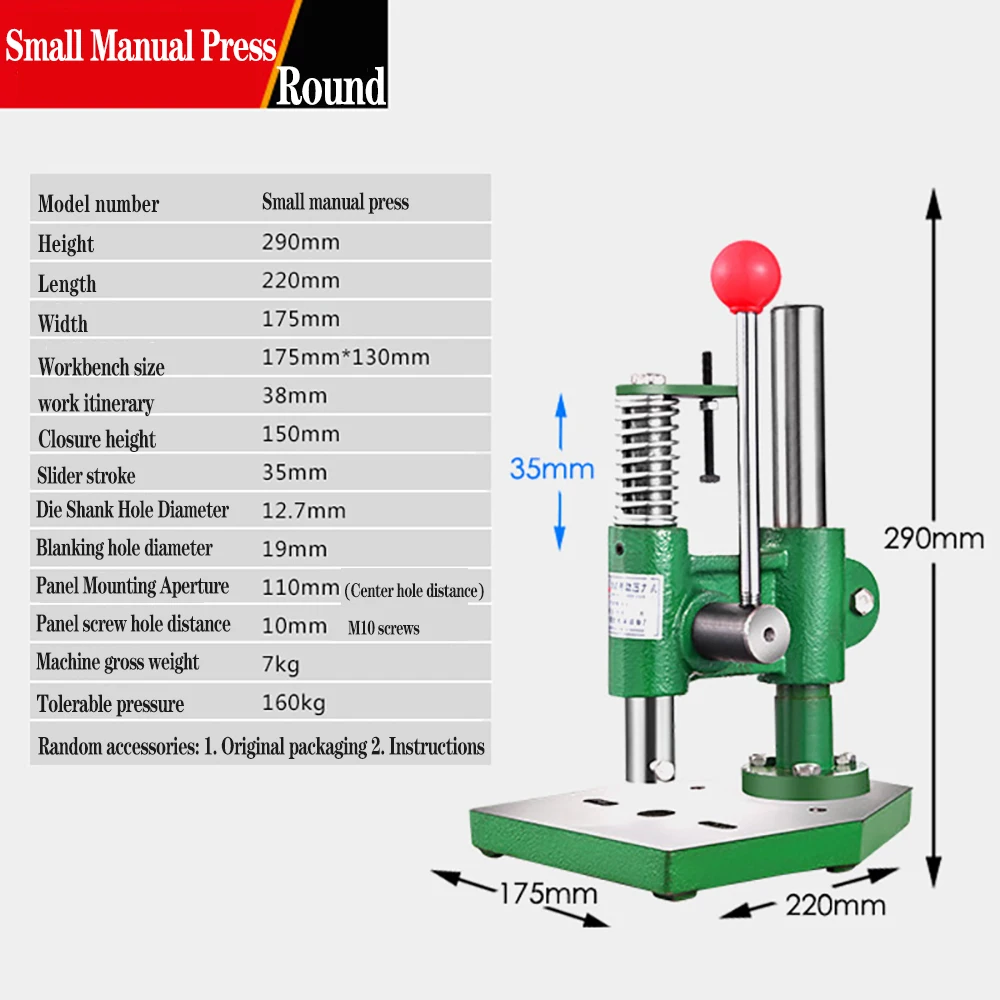 Industrial JH-16/ JR-16 Hand Press Machine Manual Presses Punching Machines
