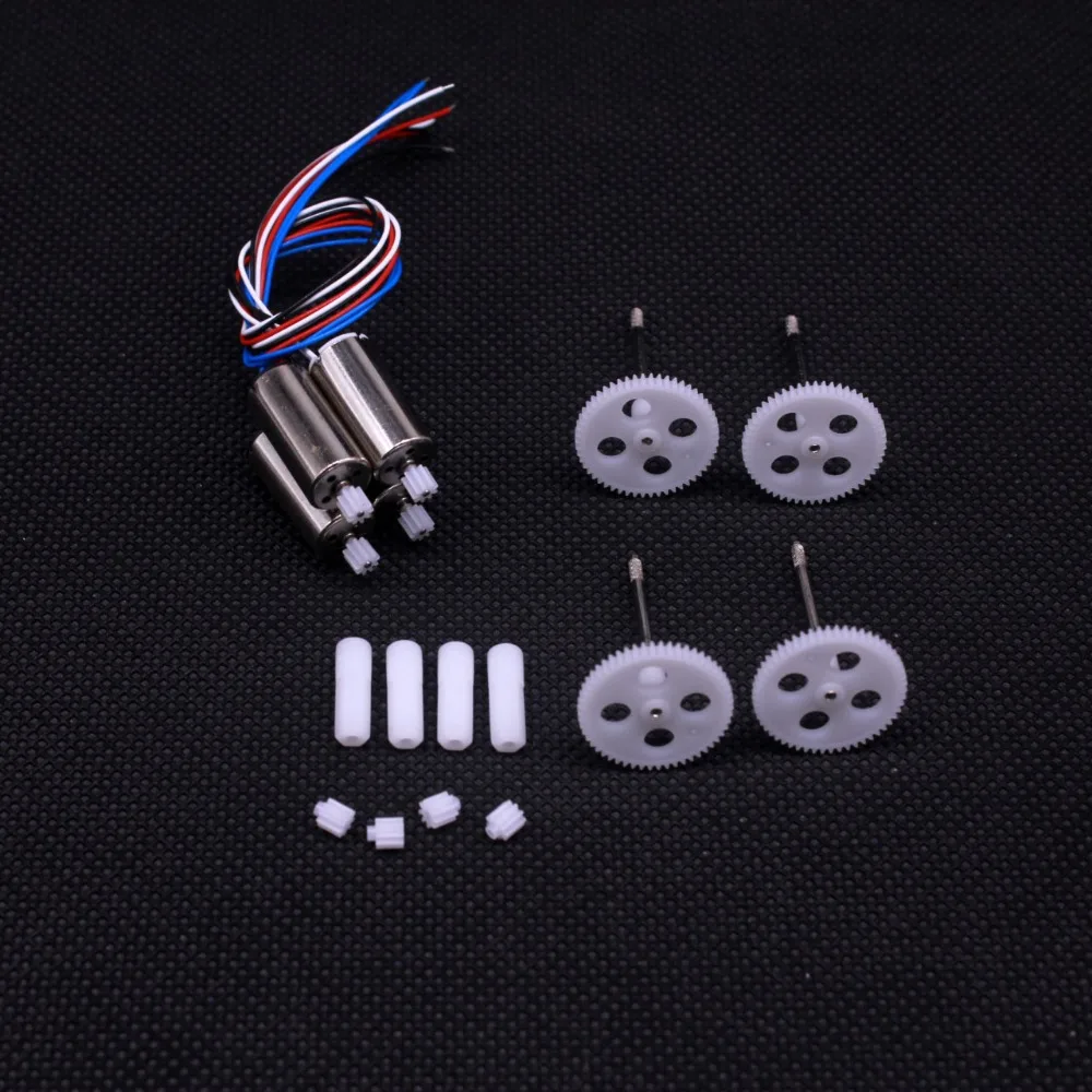 

Аксессуары для ремонта фотоаппарата SYMA X5SW X5SC X5UW X5UC