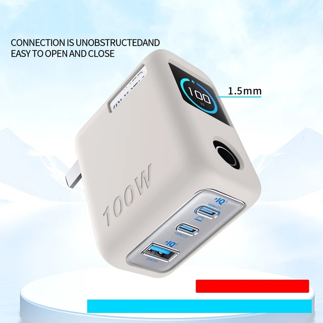 Suitable for Anker 100W Charger Dust Protection Case 3