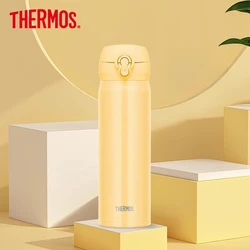 Stainless Steel Insulated Thermal Mug - Leakproof Hot & Cold Travel Bottle - JNL - 506 (500ml) (Yellow - CRY)