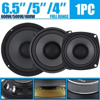 Car Speakers 4/5/6.5 Inch Vehicle Door Auto Audio Music Stereo Subwoofer Full Range Frequency 600W 500W 400W Automotive Speakers