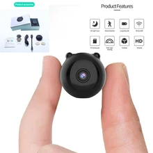 

Baby Monitoring Camera HD 1080P Sensor Night Vision Camcorder Wireless Wifi Panda-shaped Home Monitor and Car DVR/Dash Camera