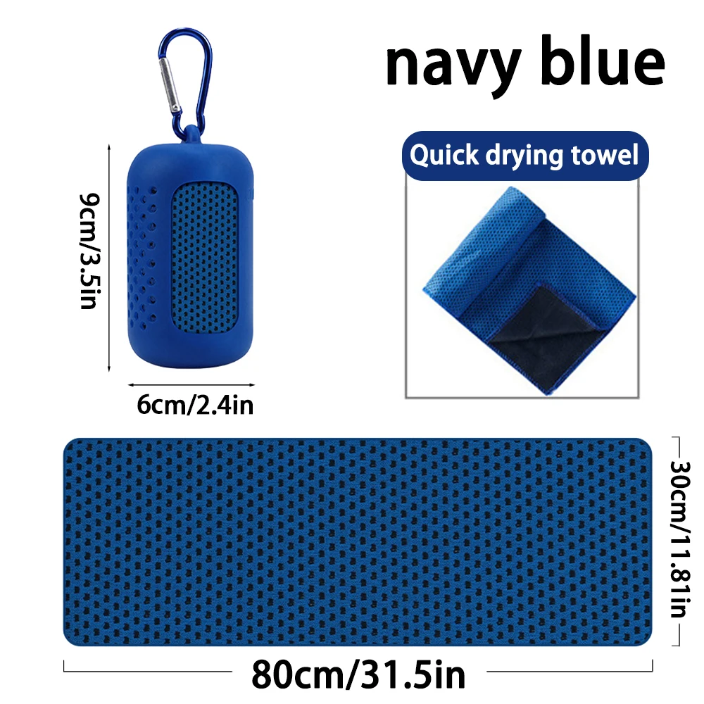 1PC Circular Silicone Wrapped Cold Towel Cooling Towel Quick Drying Microfiber Towels Beach Accessories Towel Sport Fitness 2