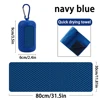 1PC Circular Silicone Wrapped Cold Towel Cooling Towel Quick Drying Microfiber Towels Beach Accessories Towel Sport Fitness 2