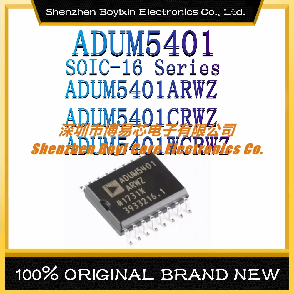 

ADUM5401ARWZ ADUM5401CRWZ ADUM5401WCRWZ Packaging: SOIC-16 genuine digital isolator IC chip