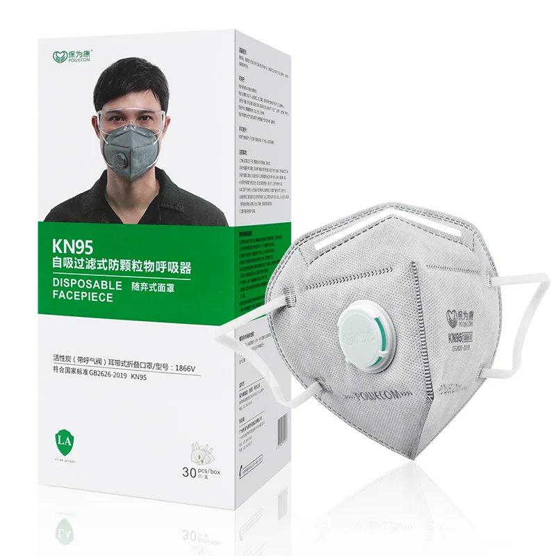 POWECOM KN95 Mask with Breathing Valve 6 Layer Protection Anti-dust Face Masks Reusable Mascarillas Activated Carbon Mouth Mask 2