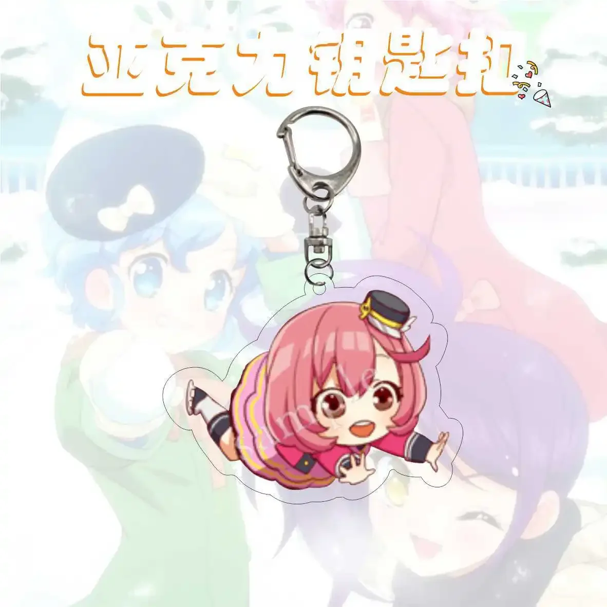 レア プリパラ クリスマスライブ アクリルキーホルダー プリパラ アクリルキーホルダー クリスマスドリームライブ