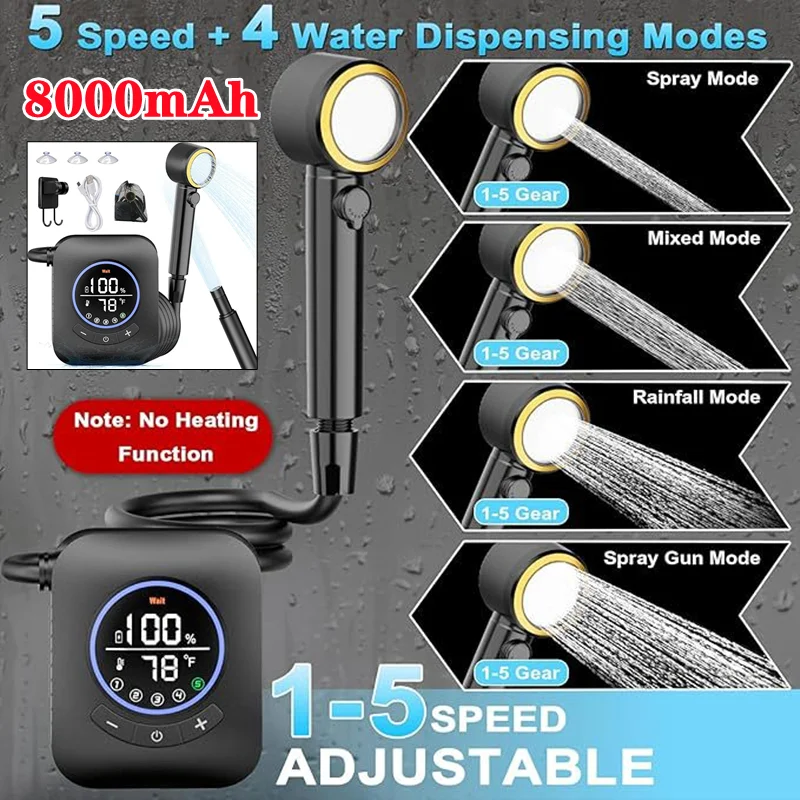 ฝักบัวอาบน้ํา 3.6V 8000mAh IPX8 กันฝนแบบพกพาแหล่งจ่ายไฟสําหรับกลางแจ้งชาร์จ Camp ฝักบัวอาบน้ํากลางแจ้ง 1