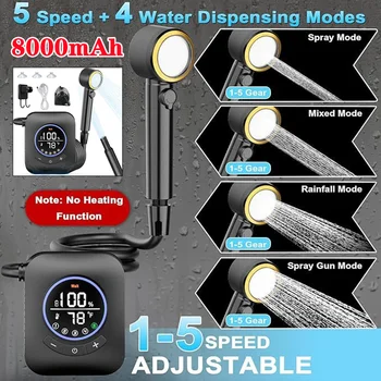 ฝักบัวอาบน้ํา 3.6V 8000mAh IPX8 กันฝนแบบพกพาแหล่งจ่ายไฟสําหรับกลางแจ้งชาร์จ Camp ฝักบัวอาบน้ํากลางแจ้ง 1