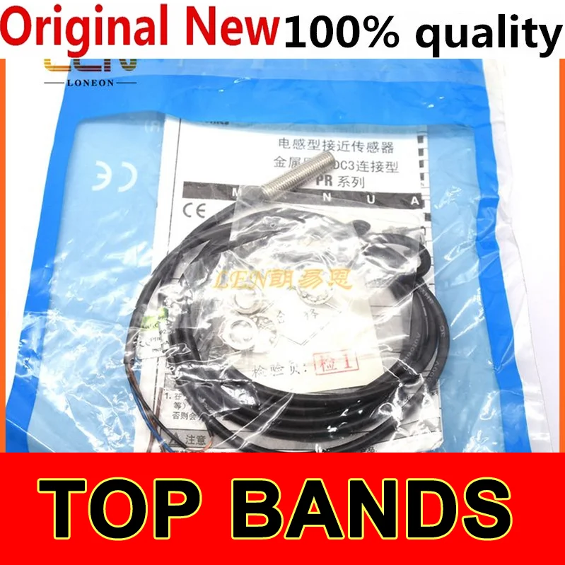 

PR08-1.5DP2 1.5mm IC Chipset NEW Original