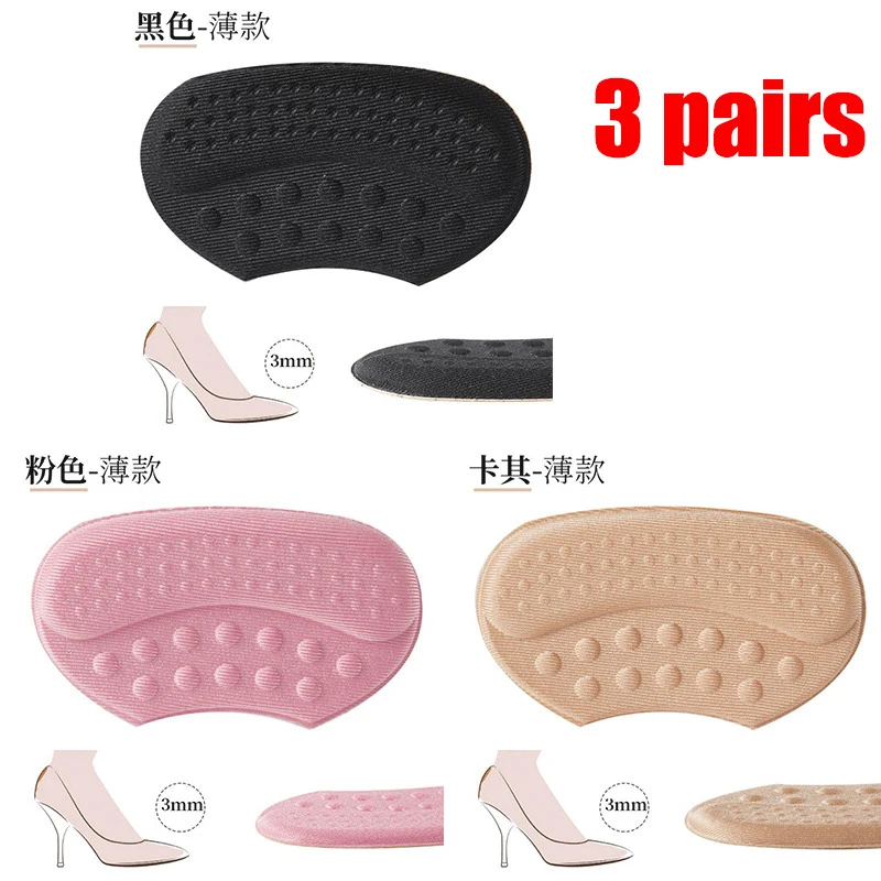 1/3쌍 하이힐용 신발 패드, 발바닥 보호 패드, 여성용 신발 깔창, 미끄럼 방지, 사이즈 조절 가능 액세서리