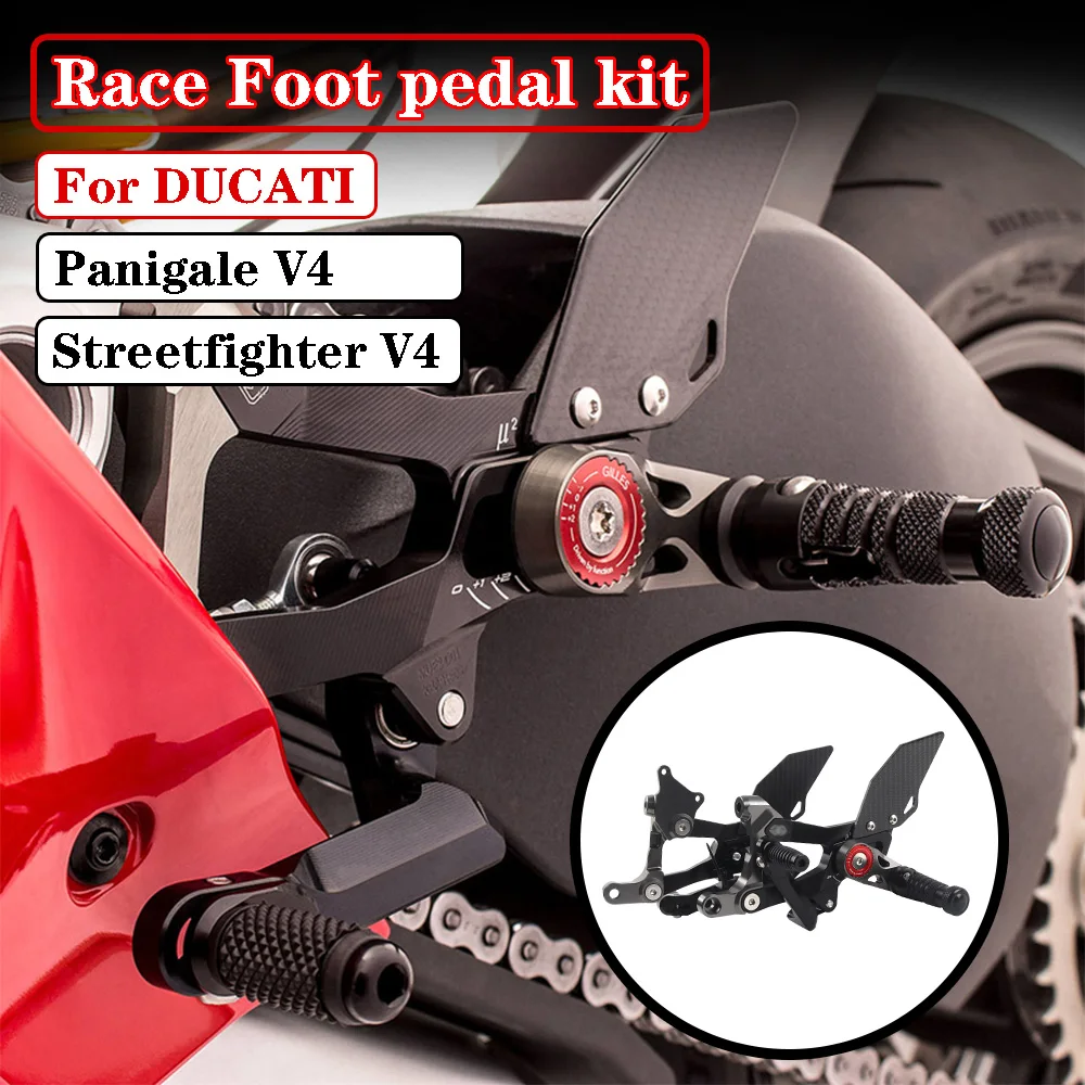 

Для Ducati Street Fighter V4 2018-2024 PANIGALE V4S V4 V4R V4 мотоциклетный полный ЧПУ и углеродное волокно гоночный задний комплект