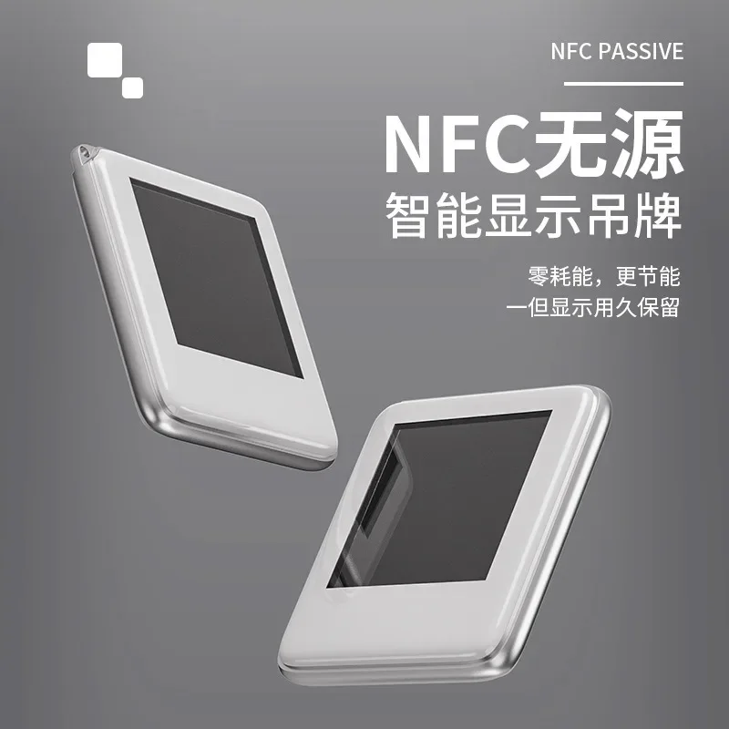 NFC Electronic Ink Screen Keychain 1.54-inch Passive Three-color Display Screen Image Wireless Transmission Curved Metal Frame