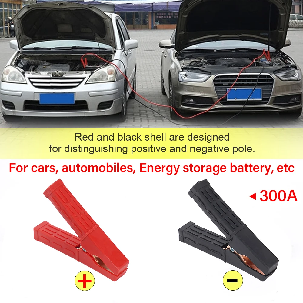 2Pcs 300A Crocodile Alligator Clips Car Battery Charger Terminal Insulated Clip Clamp Test Connector for Jumper Cables Boost