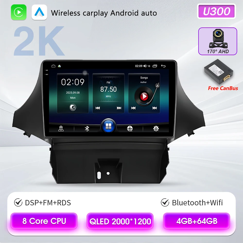 2K-4-64G-AHD-WIFI