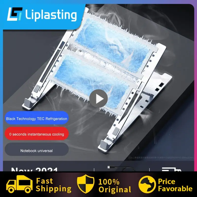 

Notebook Holder Table Notebook Cooling Base Bracket Aluminum Alloy Abs Laptop Stand Support Base Notebook Cooling Stand