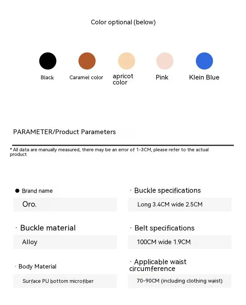 New Hot Small Women's Vintage Belt Workplace Fashion Decoration Jeans Thin Belt Simple Versatile Belt Selection_voghion.com