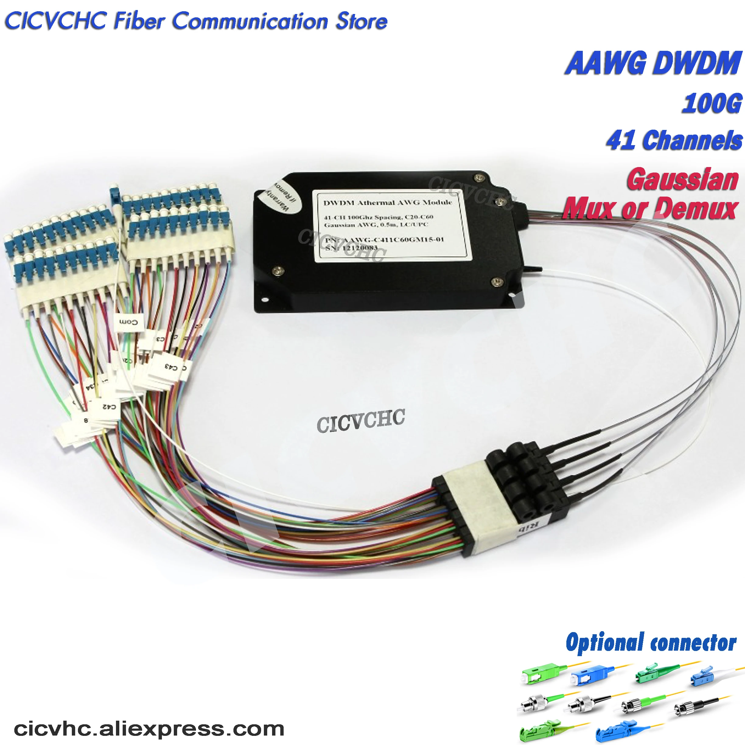 100GHz 41 Channel DWDM AAWG Module-Gaussian (Athermal AWG) Mux or Demux with SC, LC, FC or E2000 Connector hot sales 8 12um fl 6 9mm f 1 0 lwir athermal lens with 17um detector for thermal camera