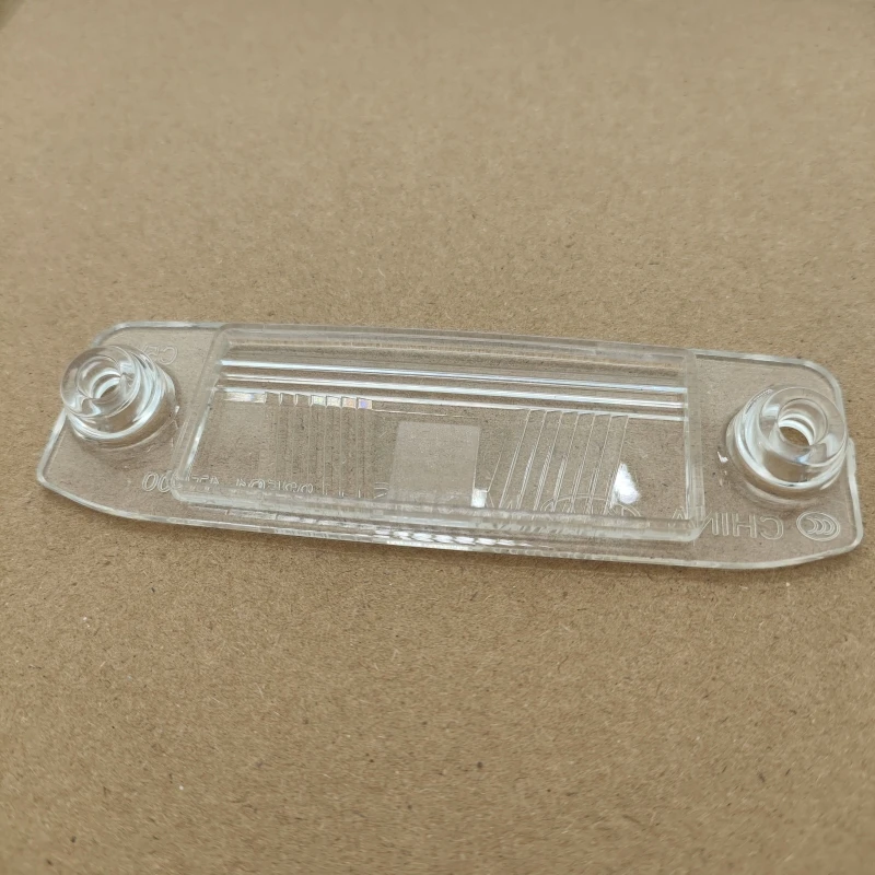 Suitable for Kia Sportage Sorento Forte car license plate lampshade