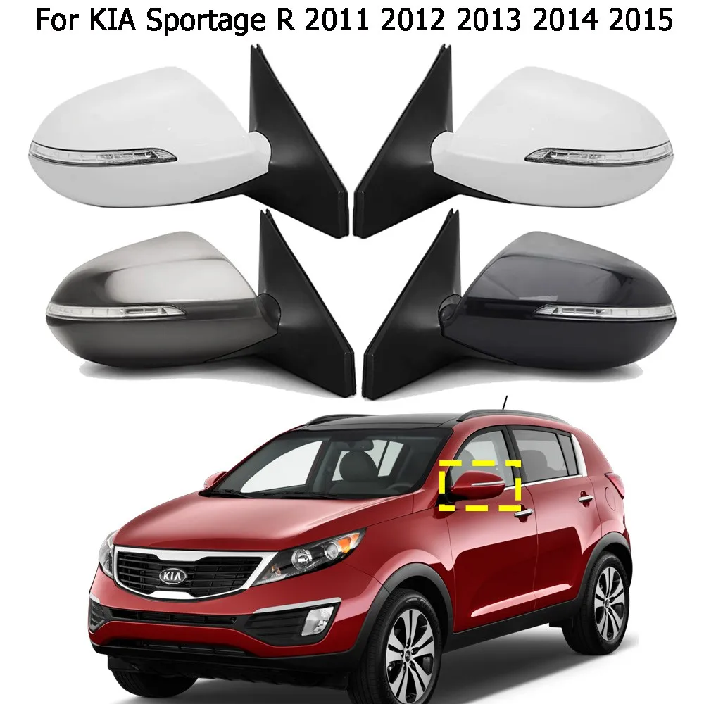 

For KIA Sportage R 2011 2012 2013 2014 2015 Car 5/7/9 Wires Side Rear View Mirror Assembly Electric Lens Adjustment Turn Signal