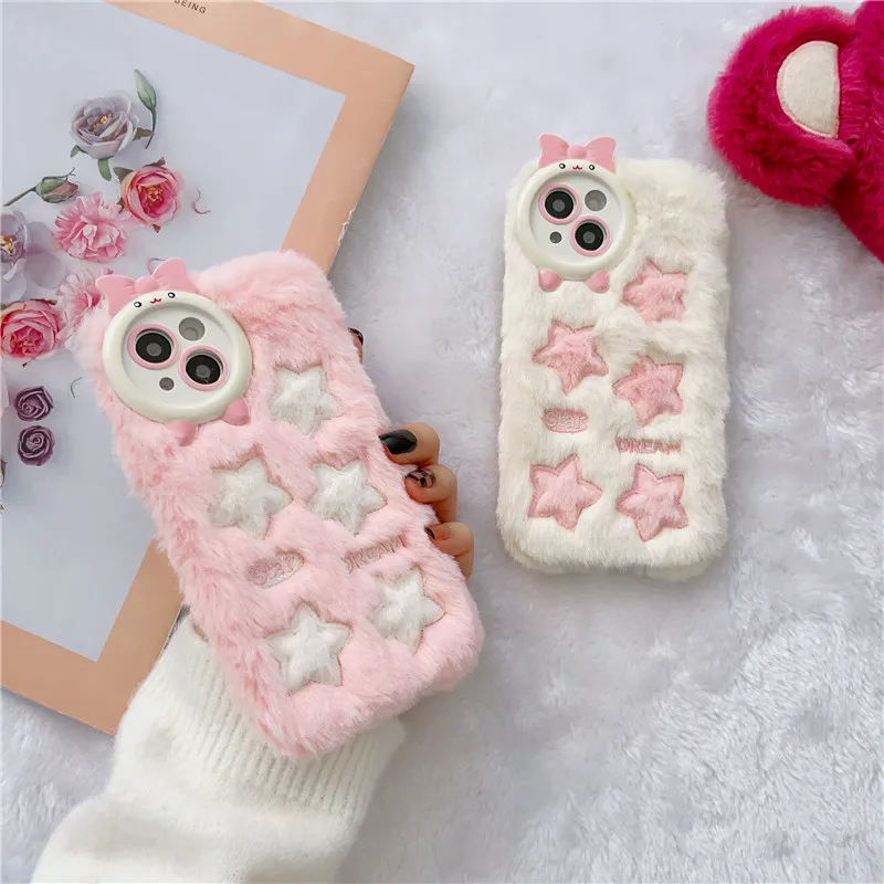Short Plush Fur Hair Phone Cases Mobile Phones Iphone Case Fur