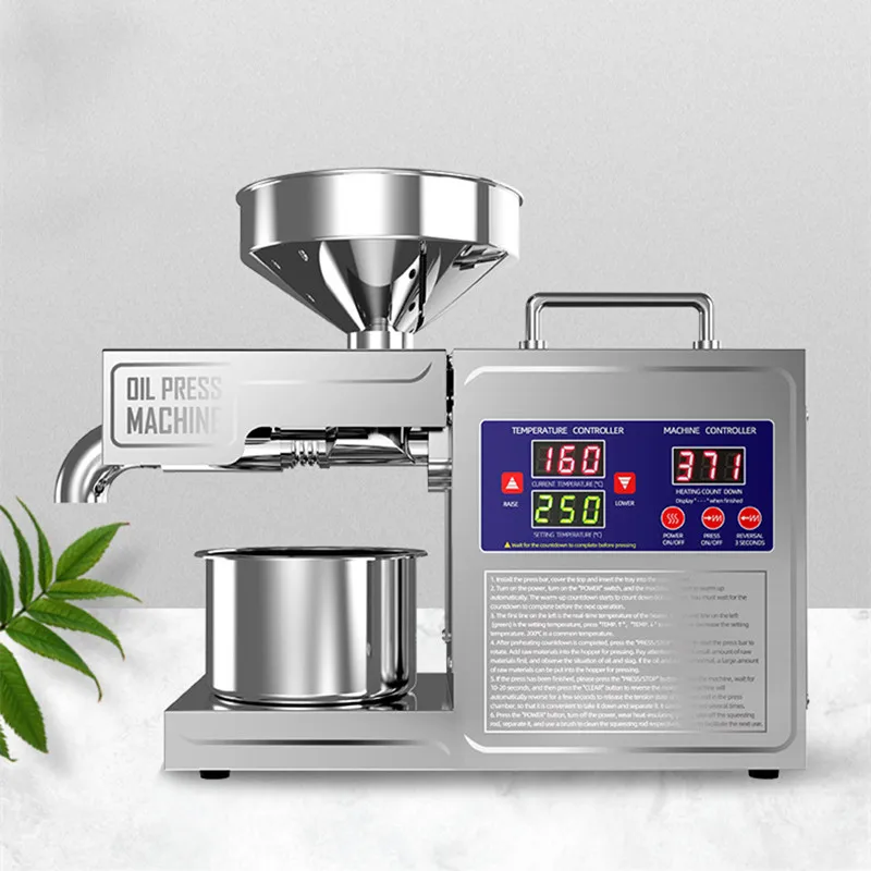 Mini Automatic Moringa Sunflower Seed Oil Extraction Making Machine Commercial Small Screw Peanut Sesame Oil Press Machine B03S oil press machine